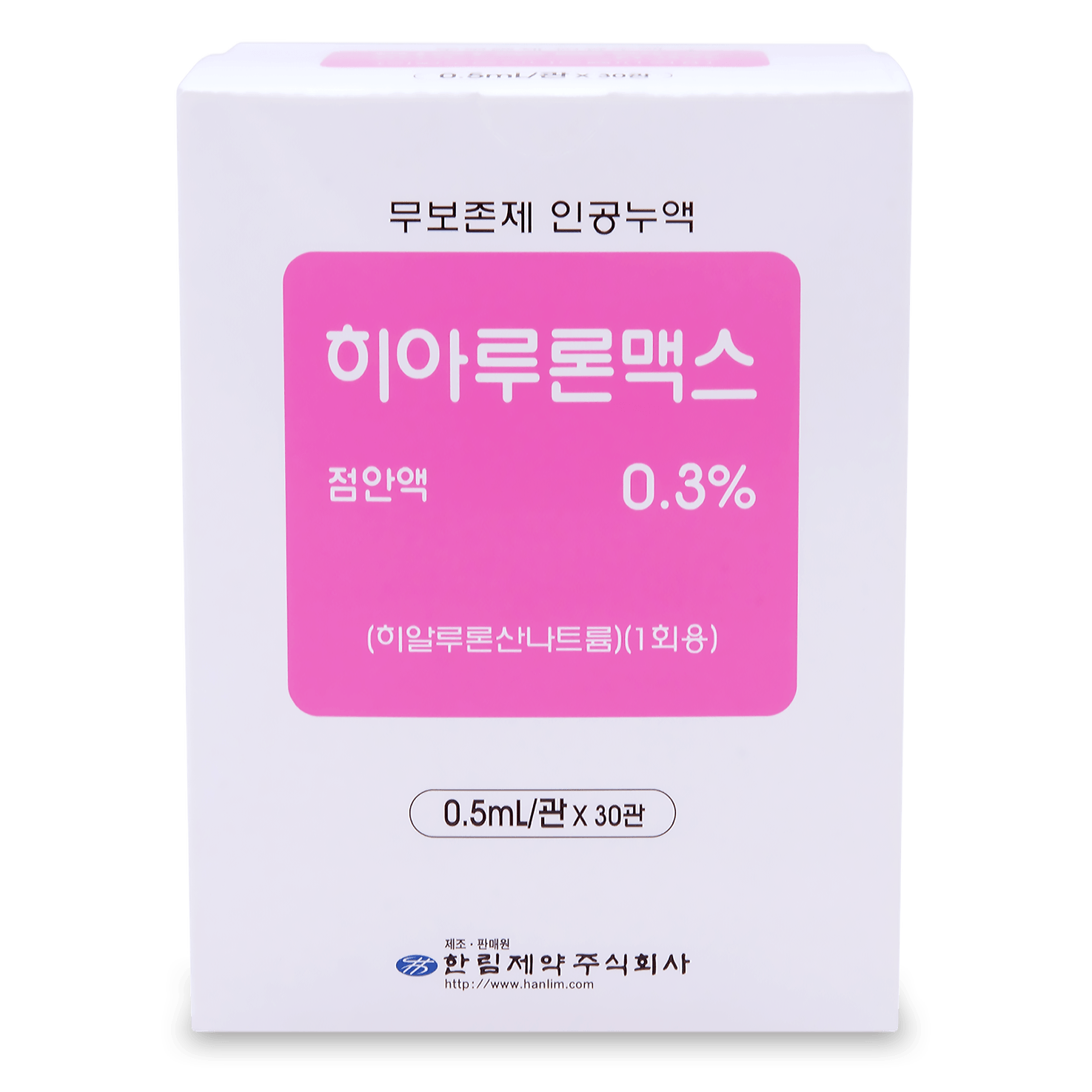 Hyaluron Max 0.3% Eye Drops 0.5ml x 60's  (5's x 12 packs) (Korean pack) -each ml contains:  Sodium Hyaluronate 3mg
